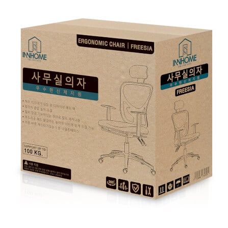 เก้าอี้สำนักงาน InnHome รุ่น FREESIA สีดำ_7